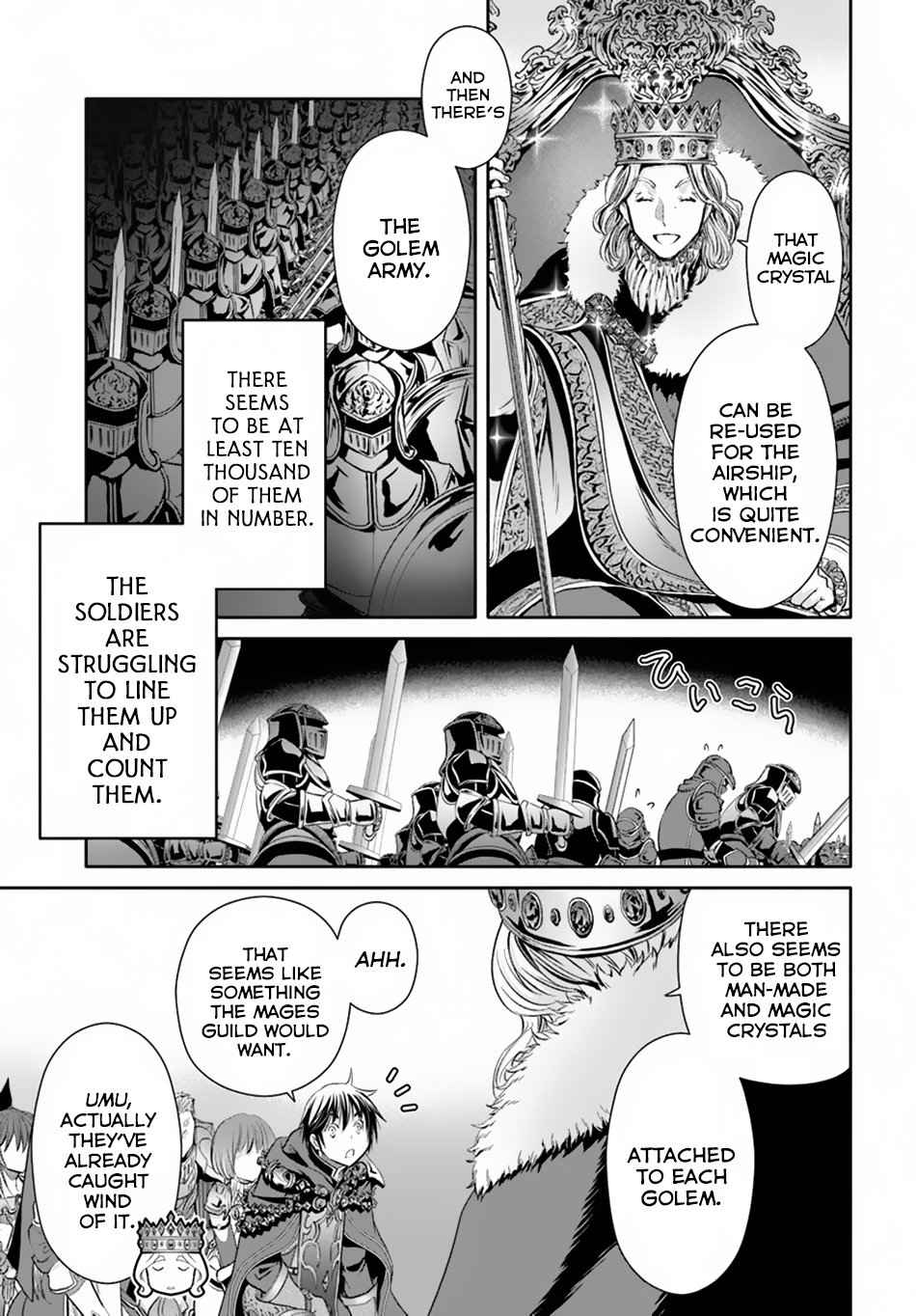 The Eighth Son? That Can't Be Right Chapter 38 10